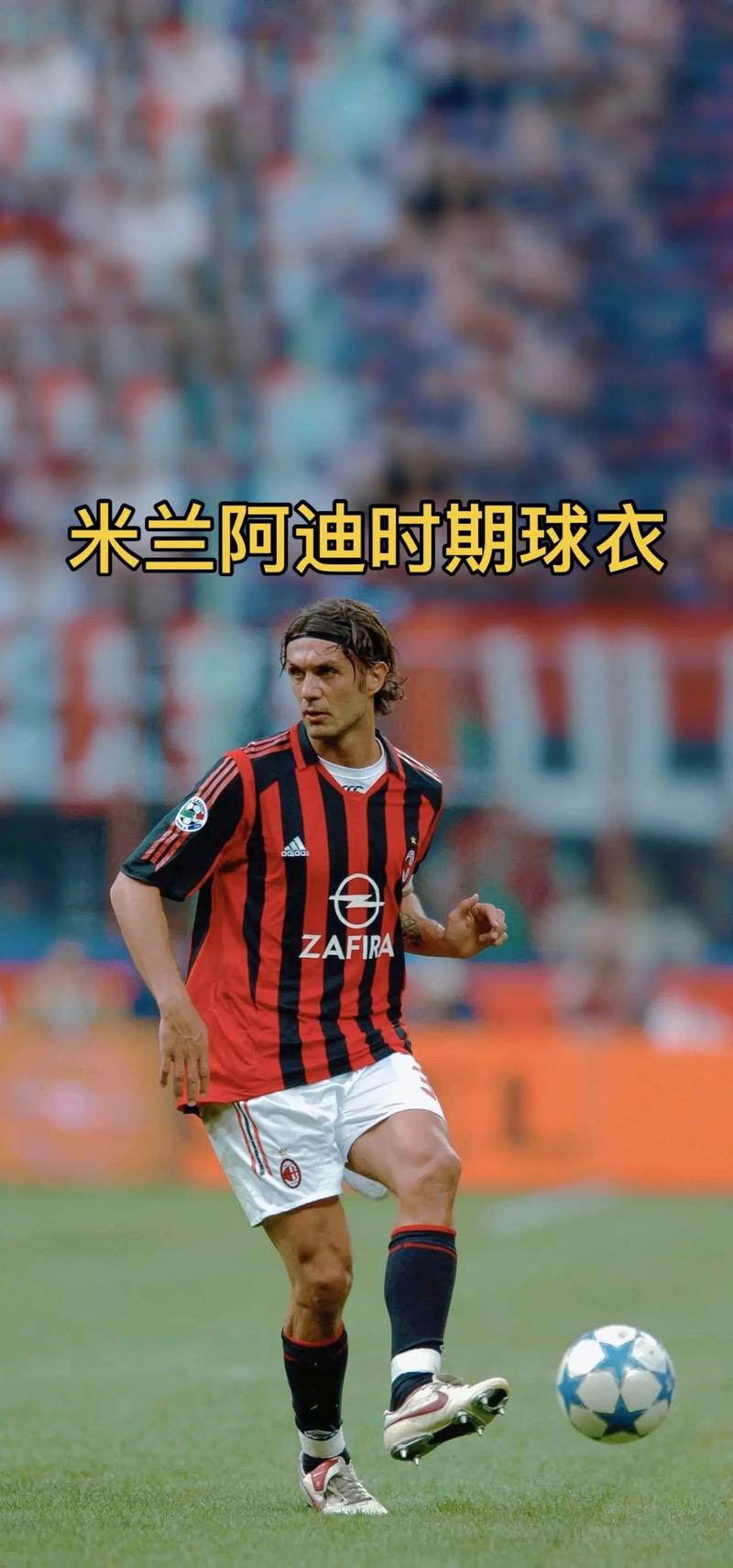 东契奇三双＆里夫斯状态不佳，湖人4分战胜76人