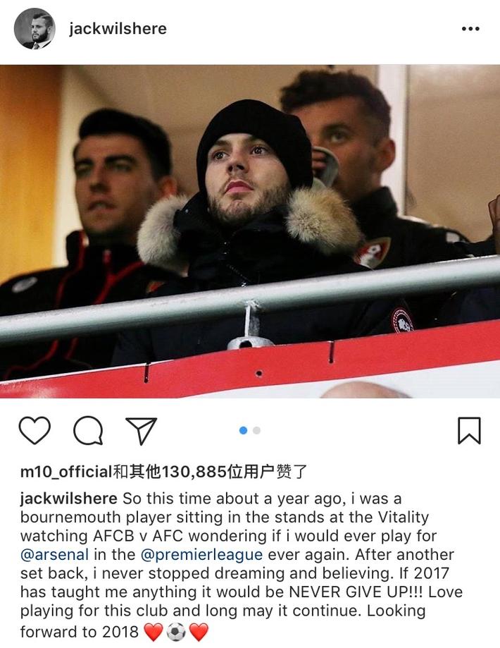 帕潘夸赞吉鲁：他不仅能进球还能防守，甚至还能客串门将